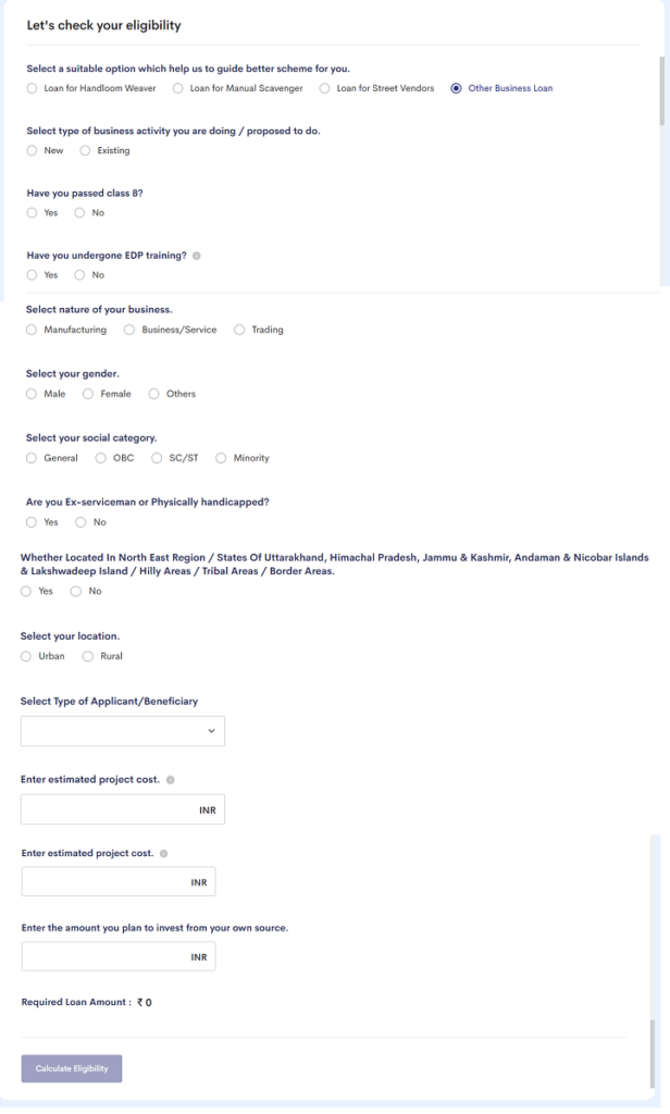 प्रधानमंत्री मुद्रा योजना 2026: 1 लाख से 20 लाख रुपये तक लोन कैसे पाएं