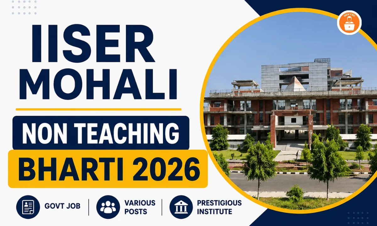 IISER Mohali Non Teaching Bharti 2026