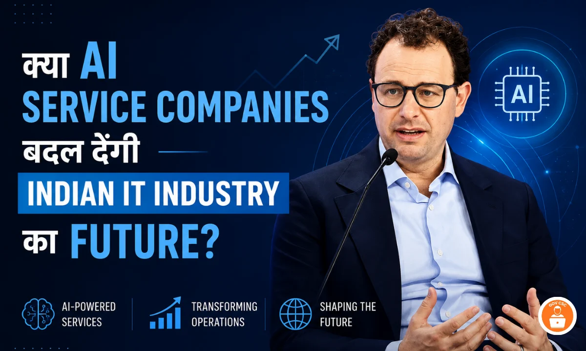 OpenAI और Anthropic की नई चाल क्या AI Service Companies बदल देंगी Indian IT Industry का Future