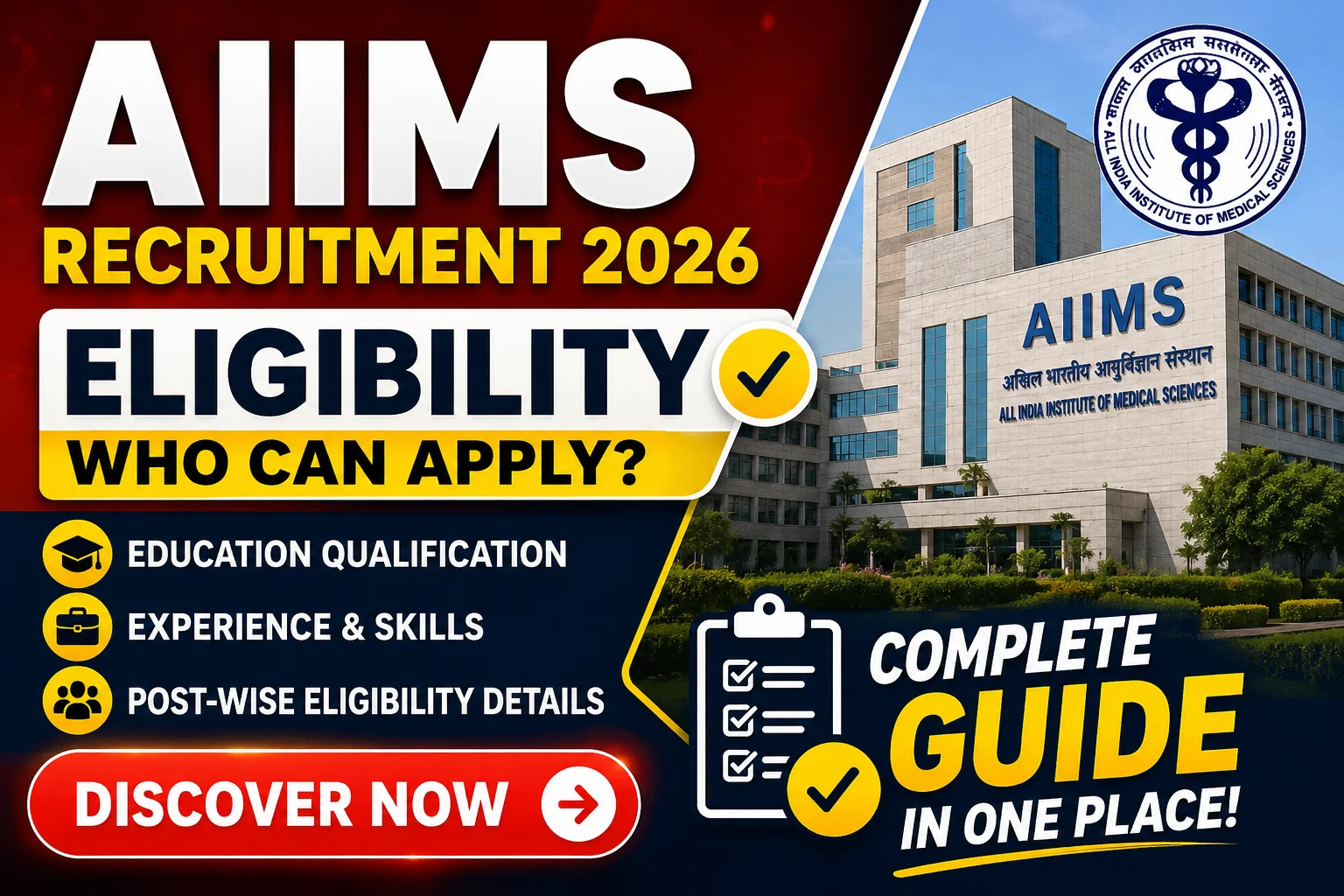 AIIMS CRE-5 Recruitment 2026